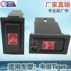 Factory direct sales are suitable for Toyota Tiger car alarm light switch and car emergency brake emergency light switch details Picture